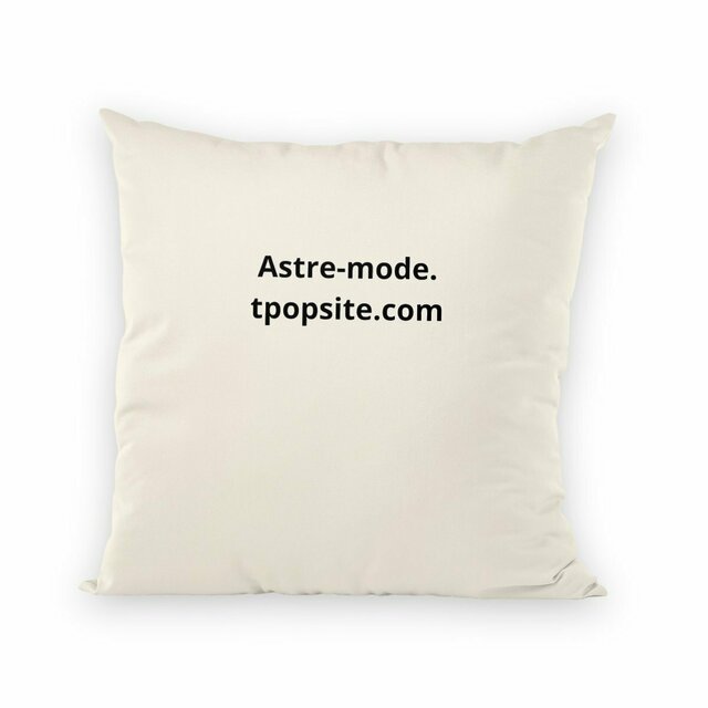 Image back coussin des amis dans la jungle