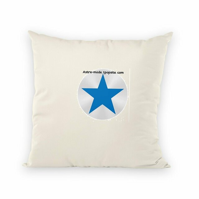 Image back coussin j'ai un jolie monstre