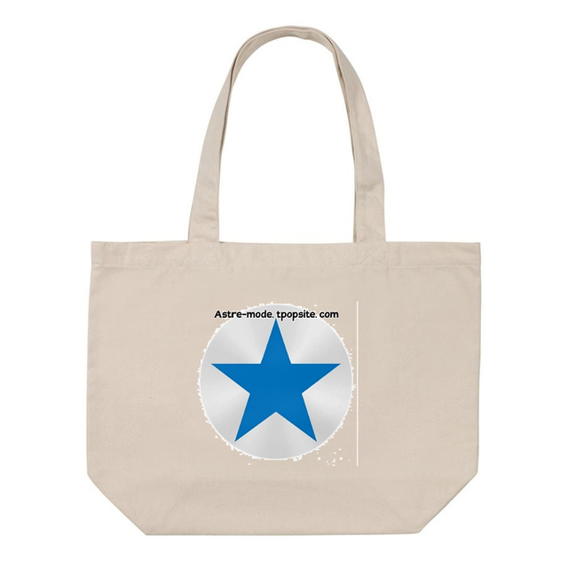 Image front shopping logo astre mode logo