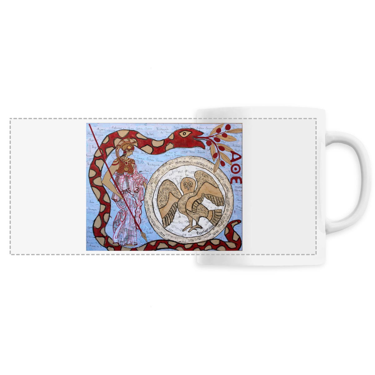 Image front Mug Athena Panoramique