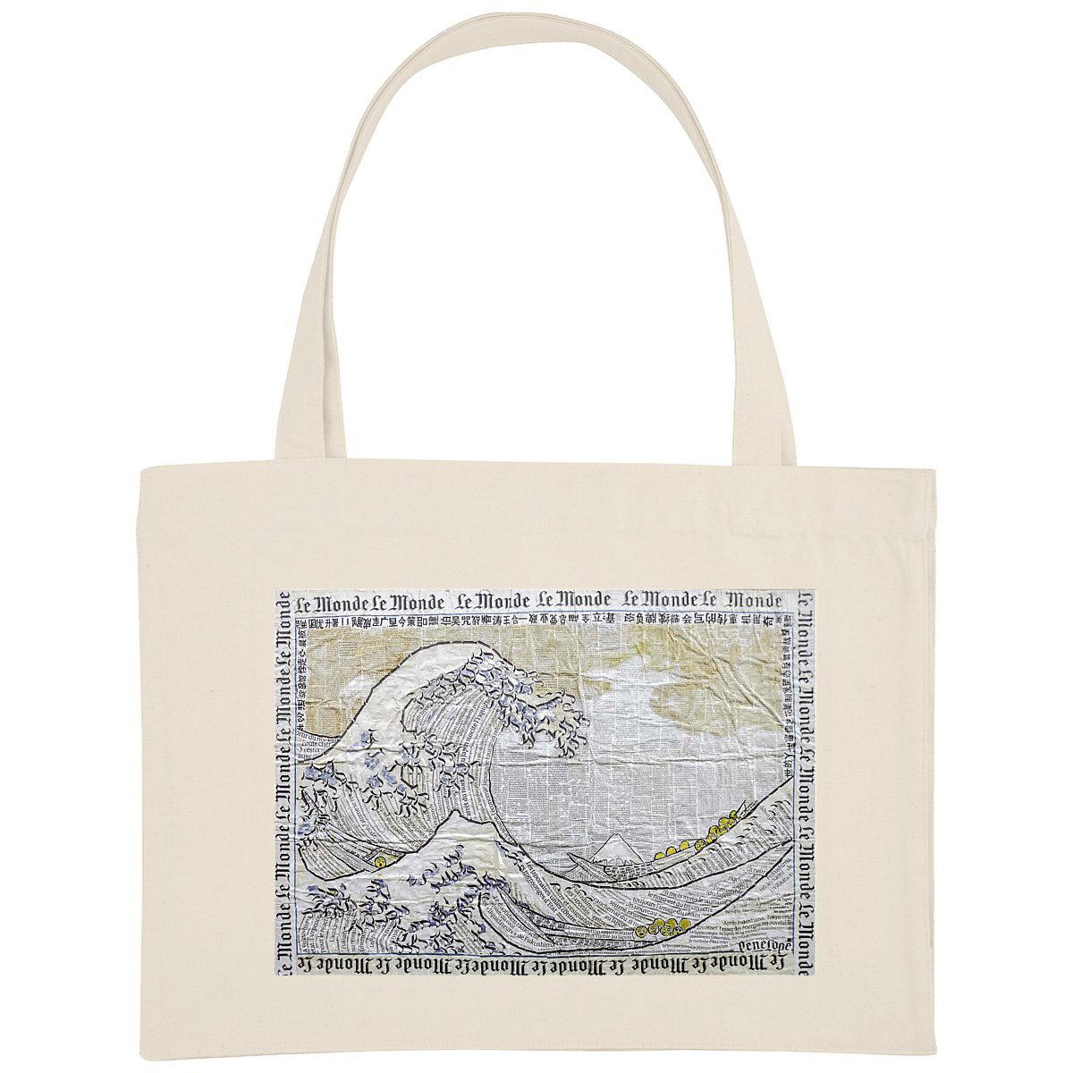 Image back Fukhushima 2