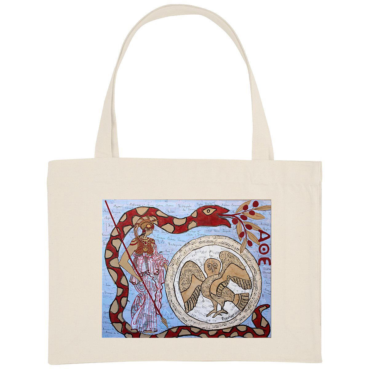 Image back Shopping bag Athena