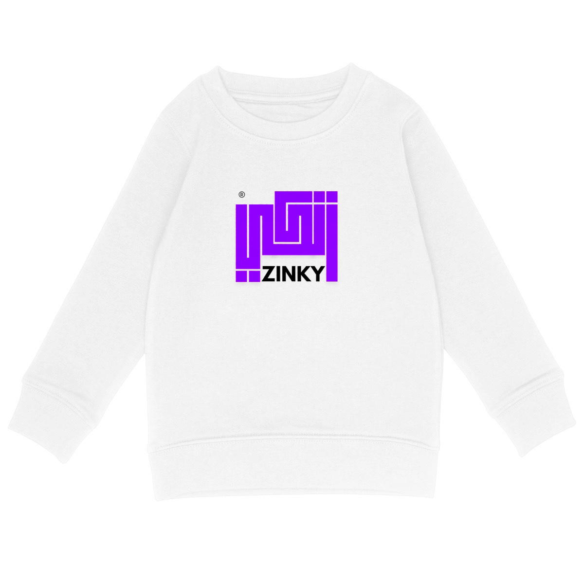 Image back SWEAT SHIRT ENFANT ZINKY SOLIDAIRE 