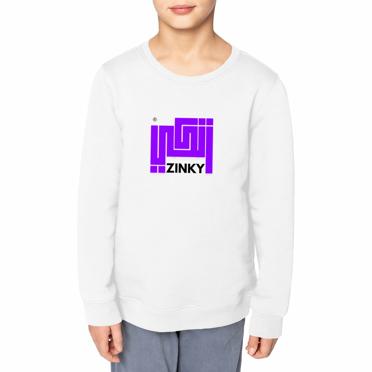 Image front SWEAT SHIRT ENFANT ZINKY SOLIDAIRE 