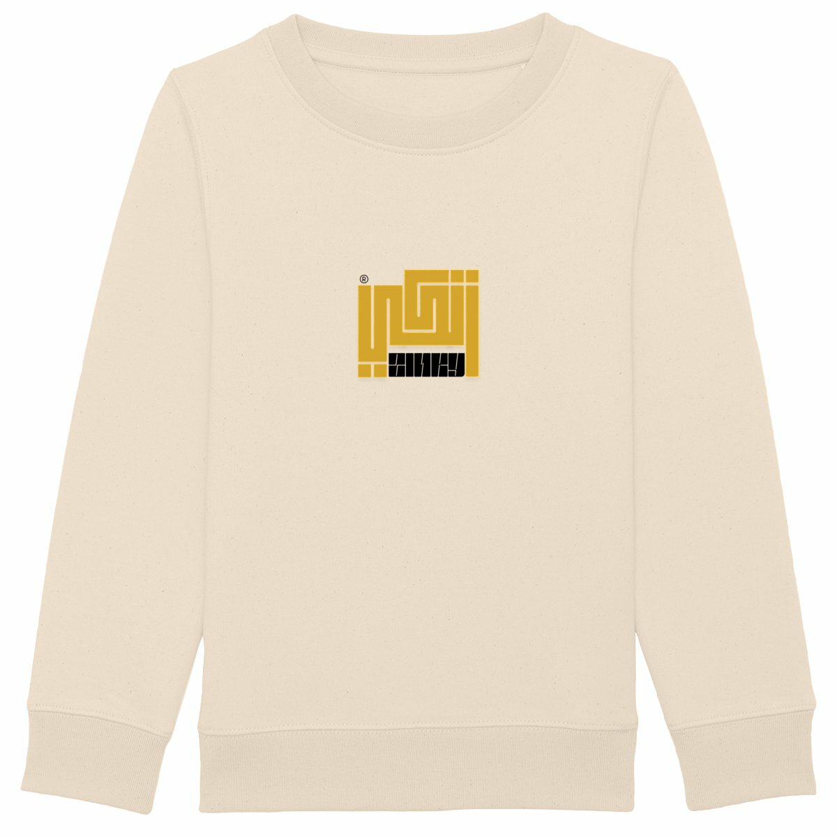 Image back SWEAT SHIRT ENFANT