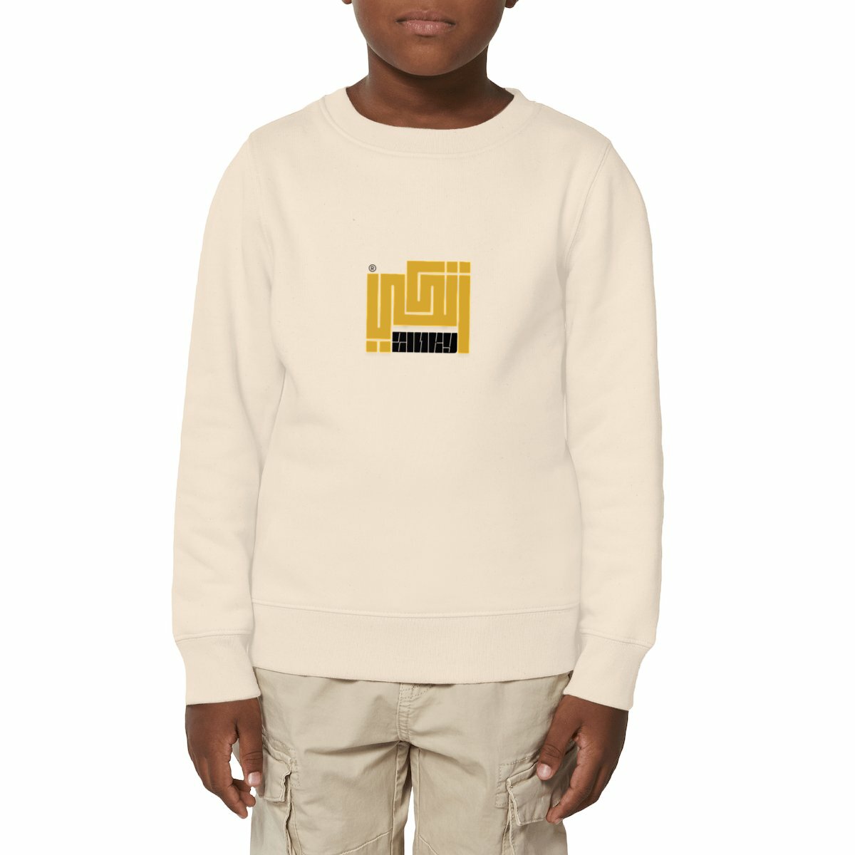 Image front SWEAT SHIRT ENFANT