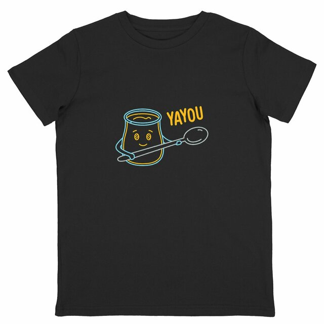 Image back Yayou T-shirt Junior Unisexe