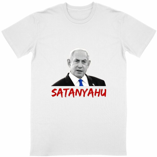 Image back satanyahu T-shirt