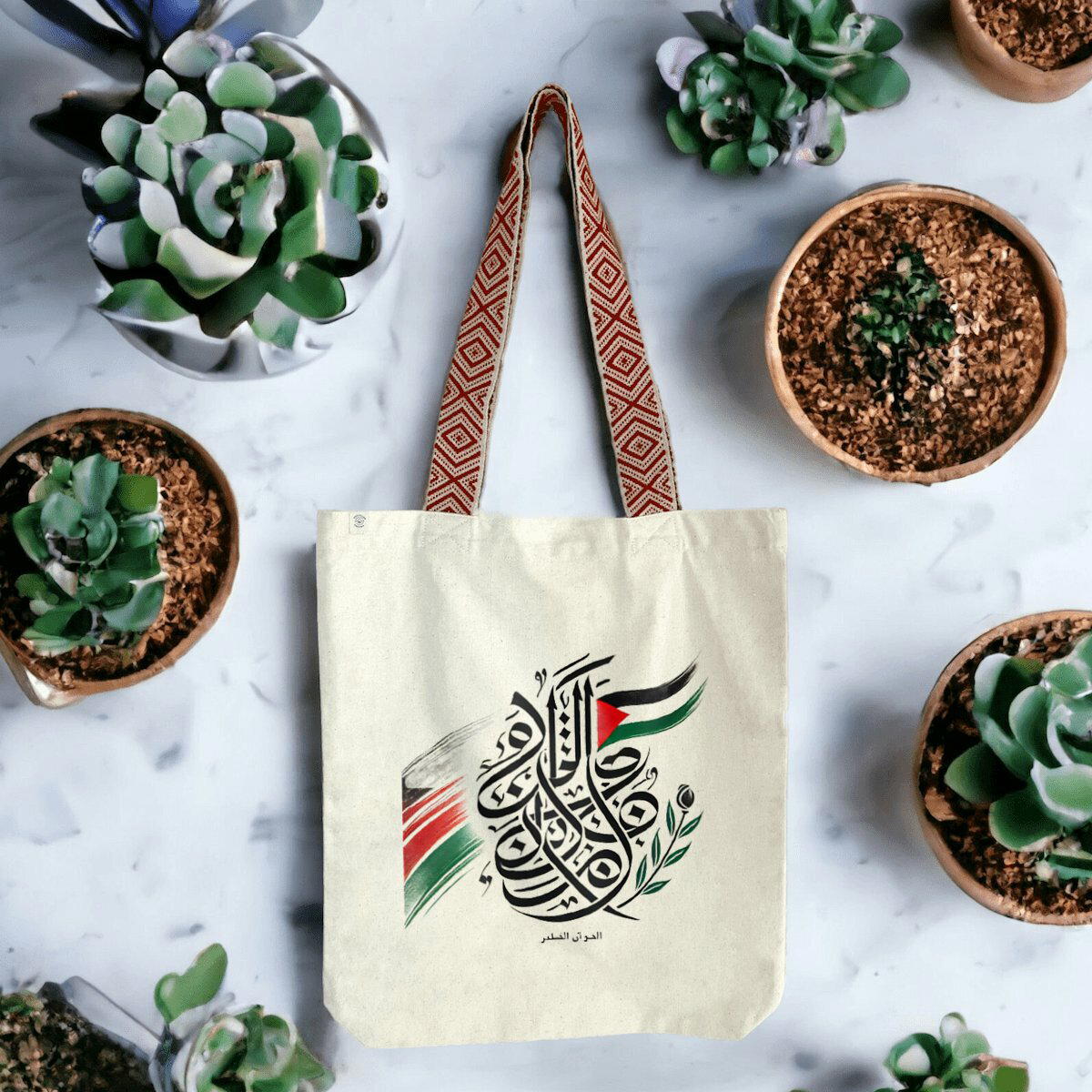 Image front white Palestinian flag Arabic  bag