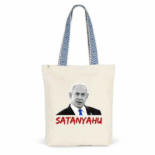 Image front durable white satanyahu tote bag