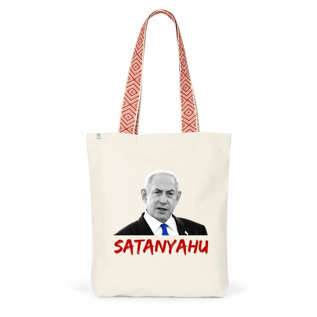 Image back durable white satanyahu tote bag
