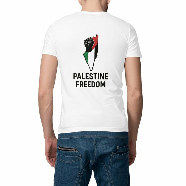 Image front Palestine freedom map shirt