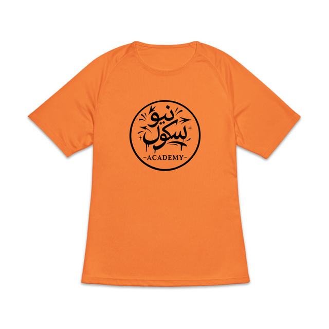 T-shirt de sport "NSA" pour femme - Image