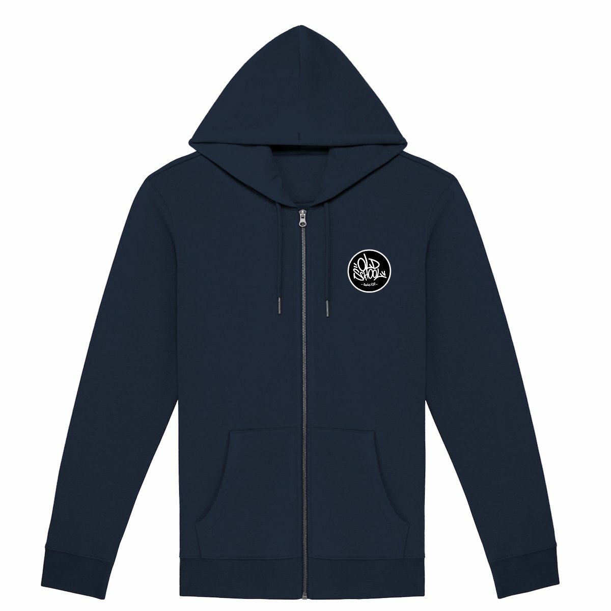 Veste Zippe Capuche "Old School Academy" Bilingue