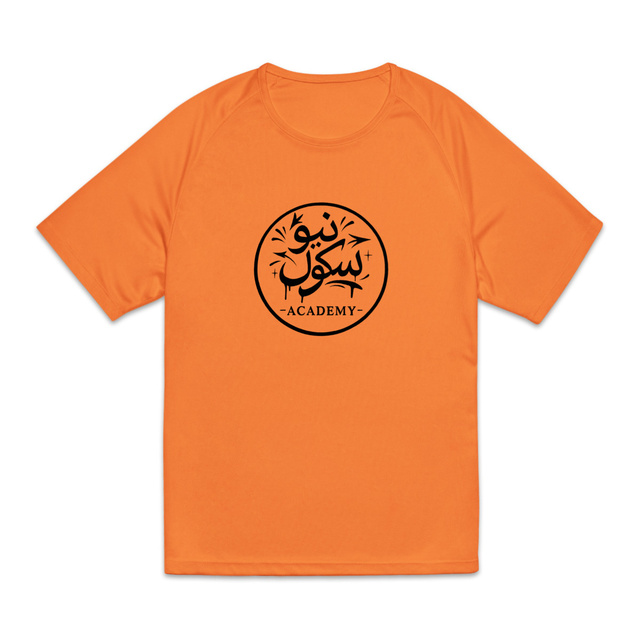 T-shirt de sport "NSA" pour homme - Image