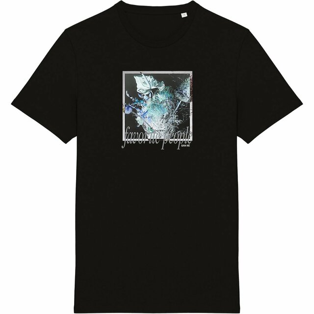 Favorite People (neg) Premium T-shirt - Image