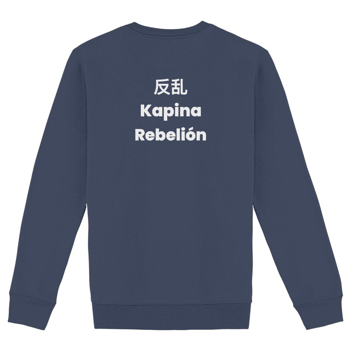 back_navy