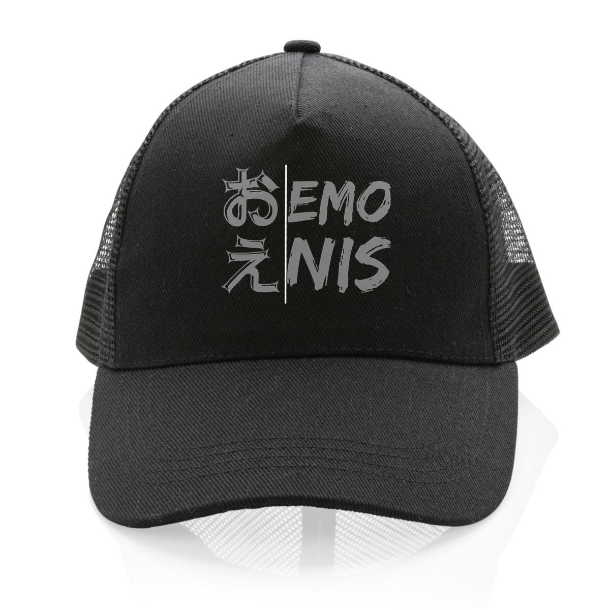 Image front Casquette EMONIS 