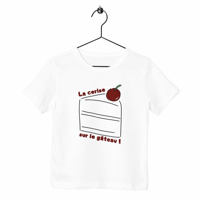 Image front T-shirt Enfant Epais - La Cerise sur le 🍰 