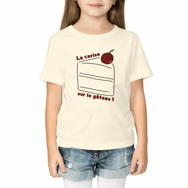 Image front T-shirt Enfant Epais - La Cerise sur le 🍰 