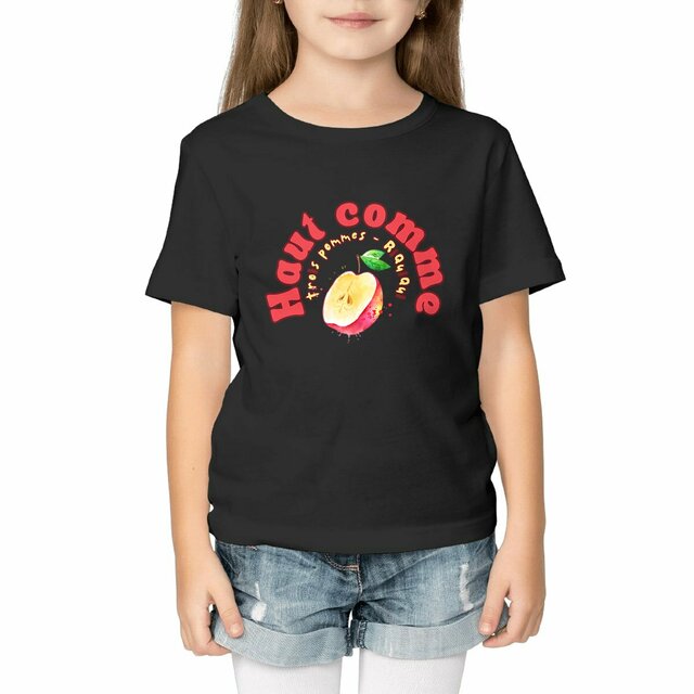 Image front T-shirt Enfant Epais - Riquiqui