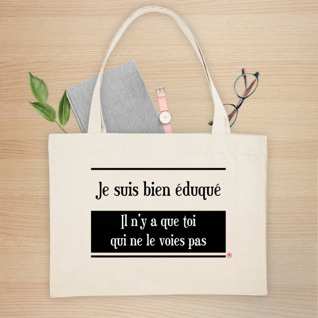 Image front Shopping bag 3 / Premium  +