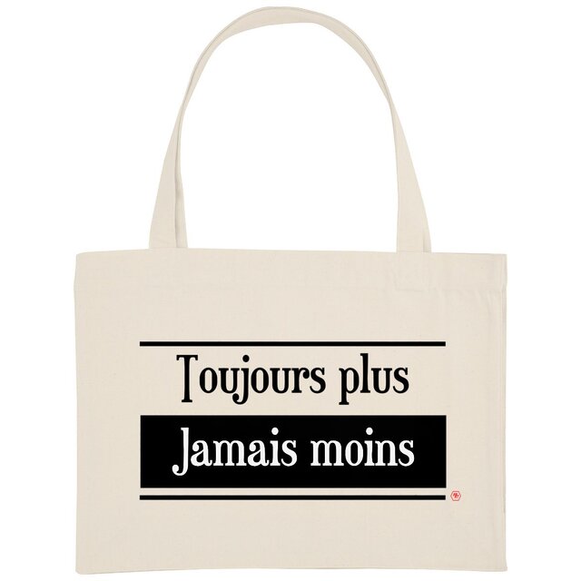 Image back Shopping bag 2 / Premium  +