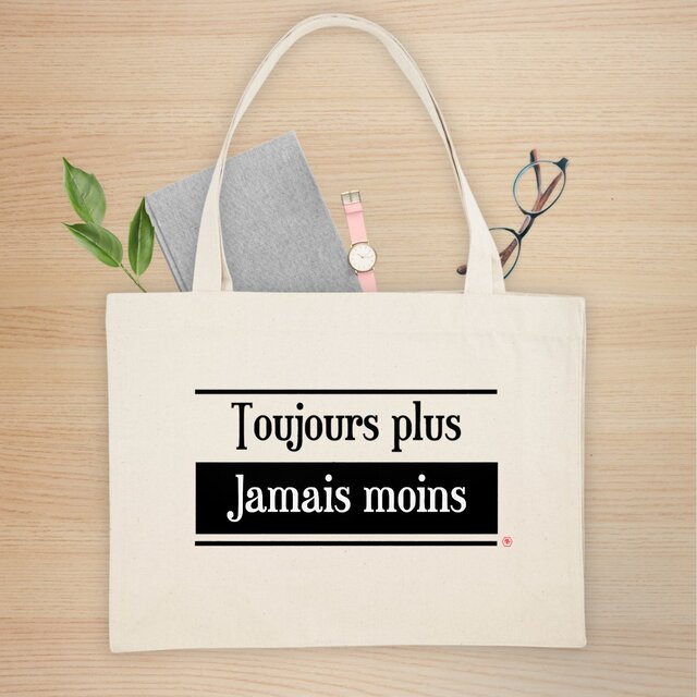 Image front Shopping bag 2 / Premium  +