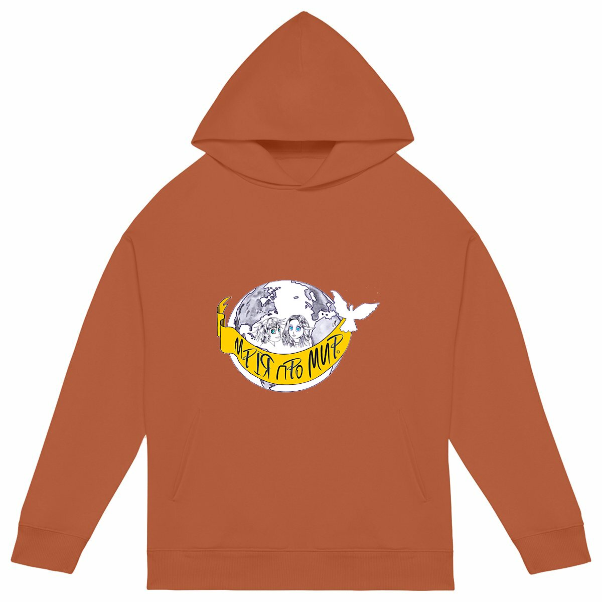 face_orange
