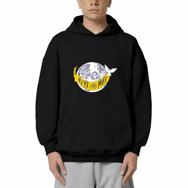 Image front Sweat à capuche Unisexe Oversized «Rêve de Paix».UK-Manga-ados- bandle ukrainien.D97-N10