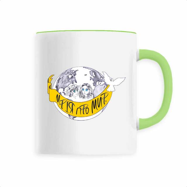 Image back Mug Céramique «Rêve de Paix ». UK-Manga Ados + banderole en ukrainien. D98-N40.