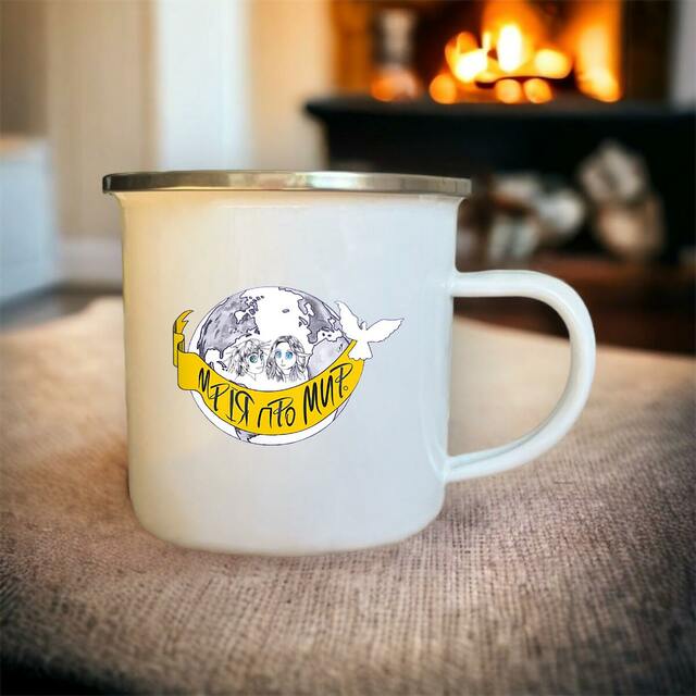 Image front Mug Métal « Rêve de Paix ». UK- Manga ados +banderole en ukrainien. D98-N39