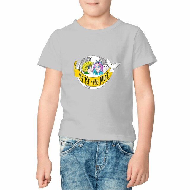 Image front T-shirt Enfant Épais « Rêve de Paix ». UK-Manga couleur en ukrainien. DBA5-N49