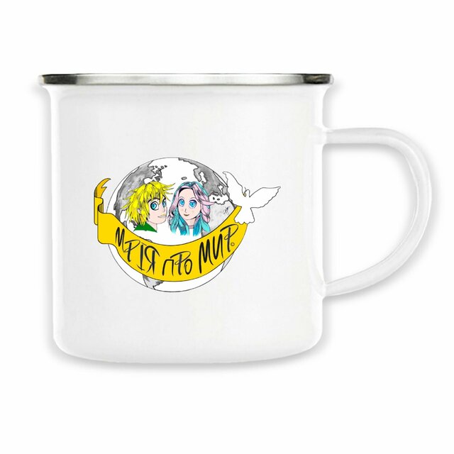 Image back Mug Métal « Rêve de Paix ». UK-Manga couleur- Ados -Banderole en ukrainien. DBA5-N39 