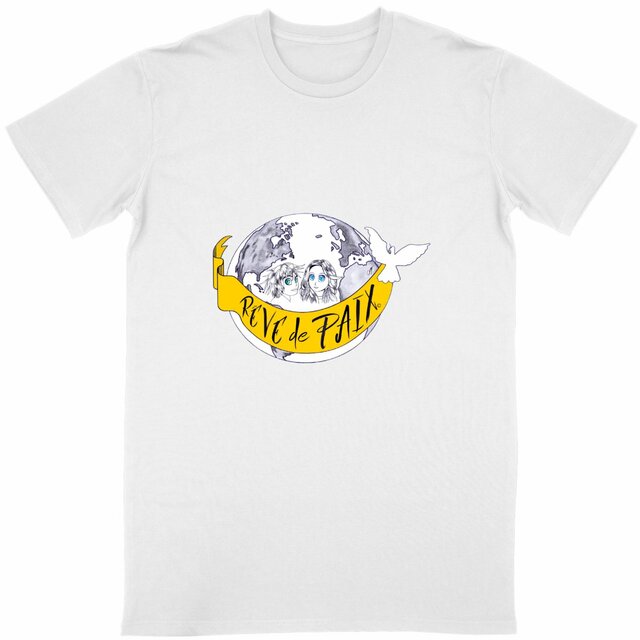 Image back T-shirt Unisexe Classique «Rêve de Paix ».  Manga avec 2 ados et banderole. D93-N8