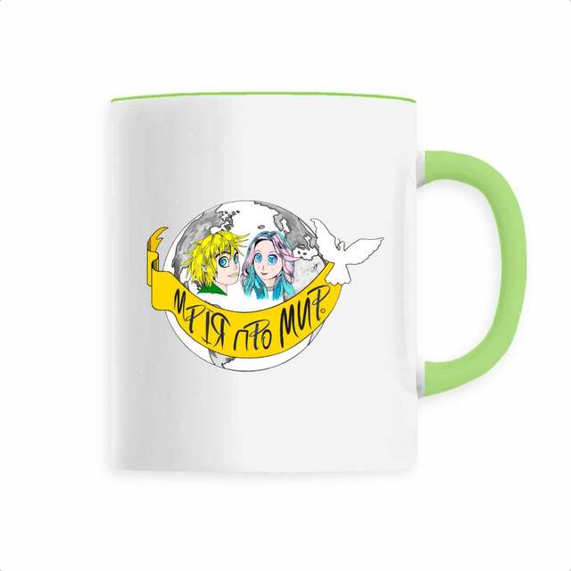Image back Mug Céramique « Rêve de Paix ».UK-DBA5-N40 Manga couleur–Ados-Banderole en ukrainien. 