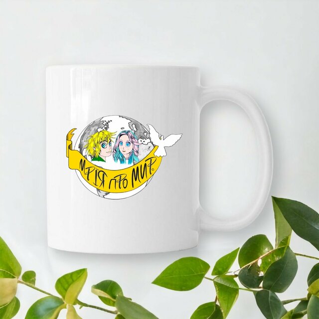 Image front Mug Céramique « Rêve de Paix ».UK-DBA5-N40 Manga couleur–Ados-Banderole en ukrainien. 