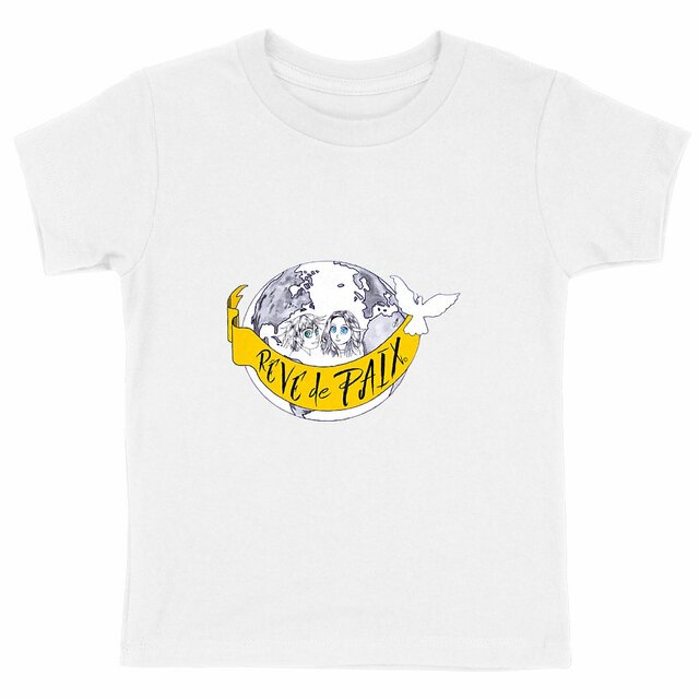 Image back T-shirt Enfant Épais « Rêve de Paix ». Manga avec 2 ados et banderole. D93-N49