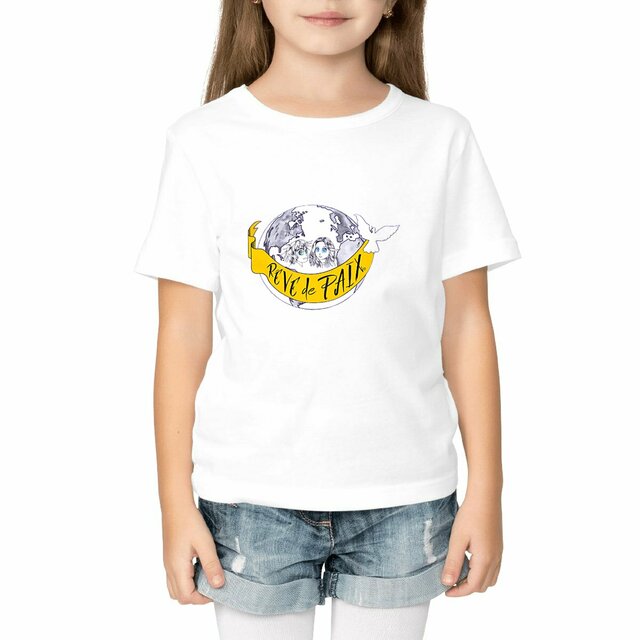 Image front T-shirt Enfant Épais « Rêve de Paix ». Manga avec 2 ados et banderole. D93-N49