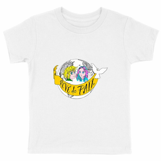 Image back T-shirt Enfant Épais « Rêve de Paix ». Manga couleur -Ados et banderole. DBAA-N49
