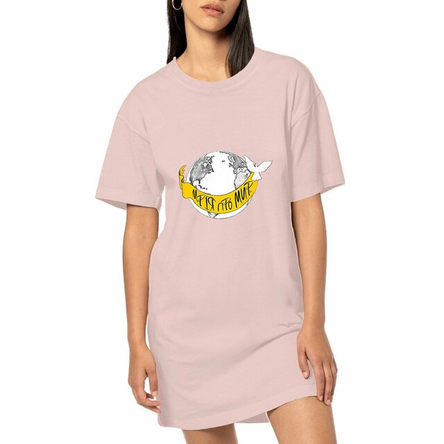 Image front Robe T-shirt Femme Vintage «Rêve de Paix ». UK- Banderole en ukrainien. D9A-N2