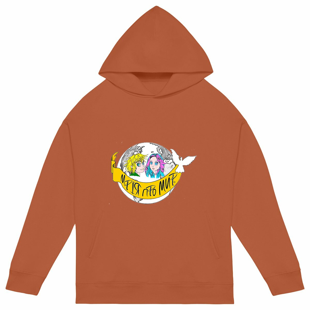 face_orange