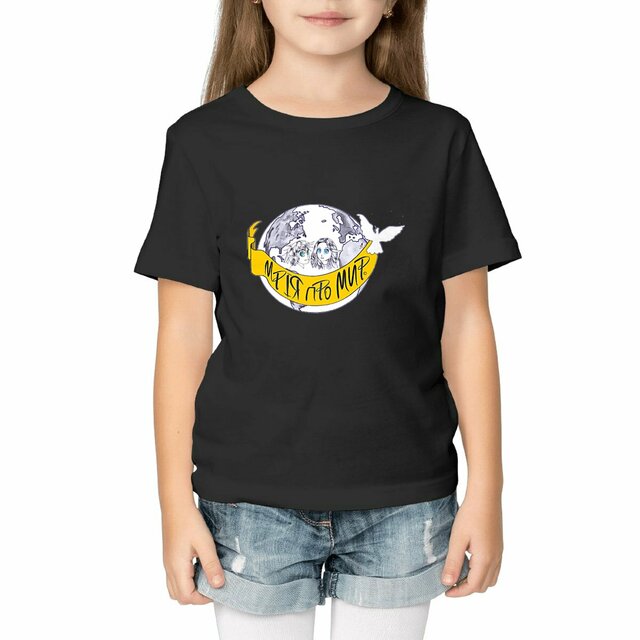 Image front T-shirt Enfant Épais « Rêve de Paix ». UK-Manga ados + banderole en ukrainien. D98-N49