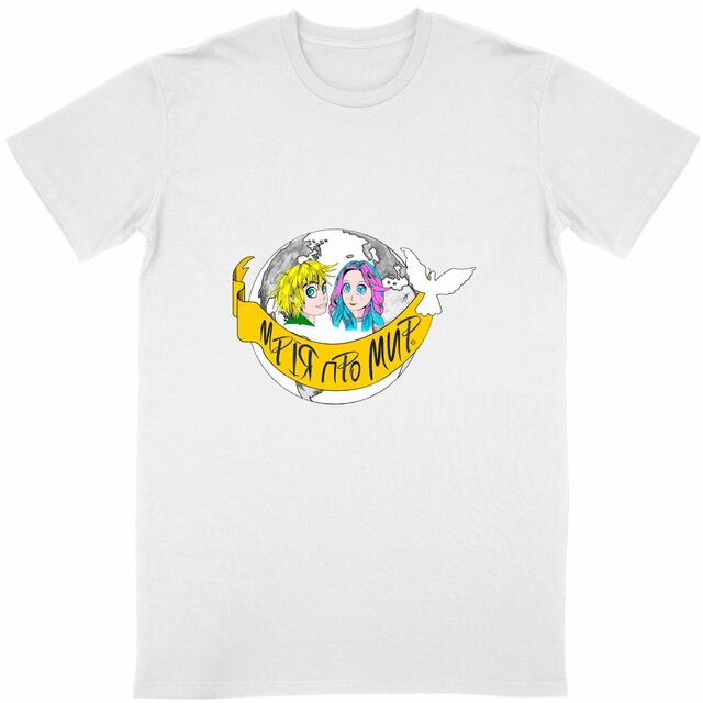 Image back T-shirt Unisexe Classique «Rêve de Paix» UK-Manga couleur en ukrainien. DBA5-N8