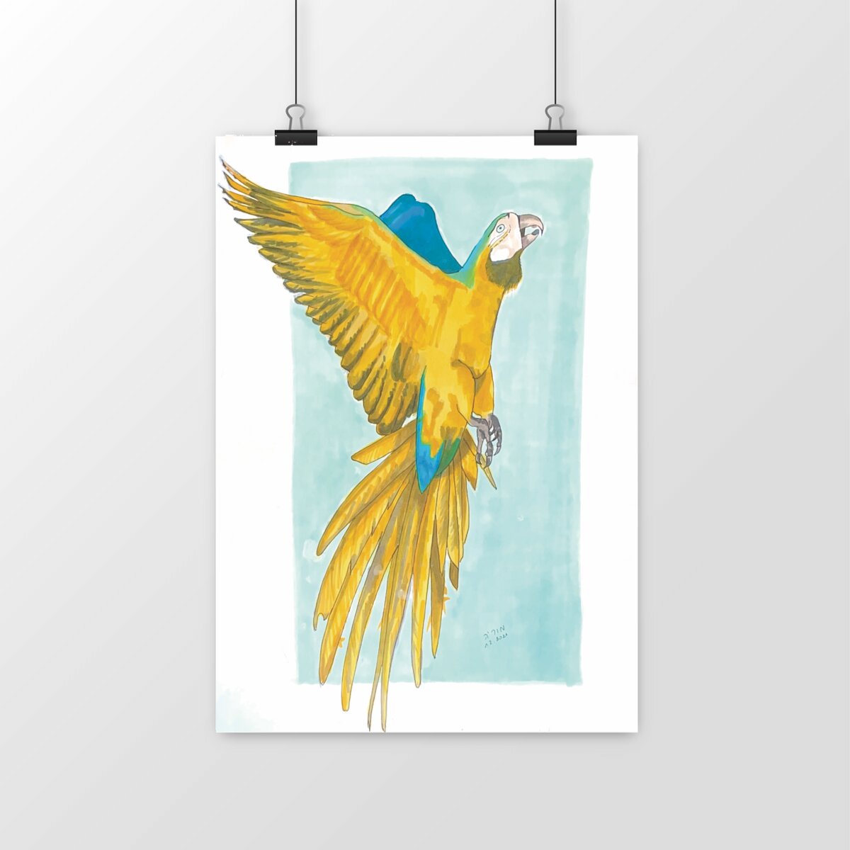 Image front Liberty Art Print