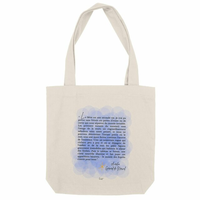 Image back Tote bag “Le rêve est une seconde vie” – Gérard de Nerval 