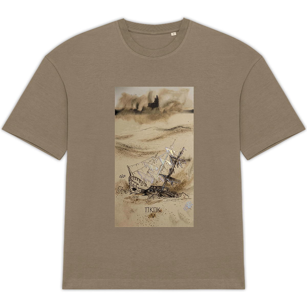 Oversized toile PKPK Royan naufrage sable 