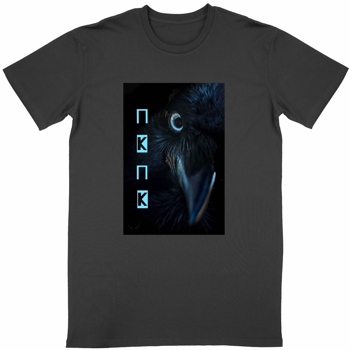 Tshirt PKPK tete de pie  - Image