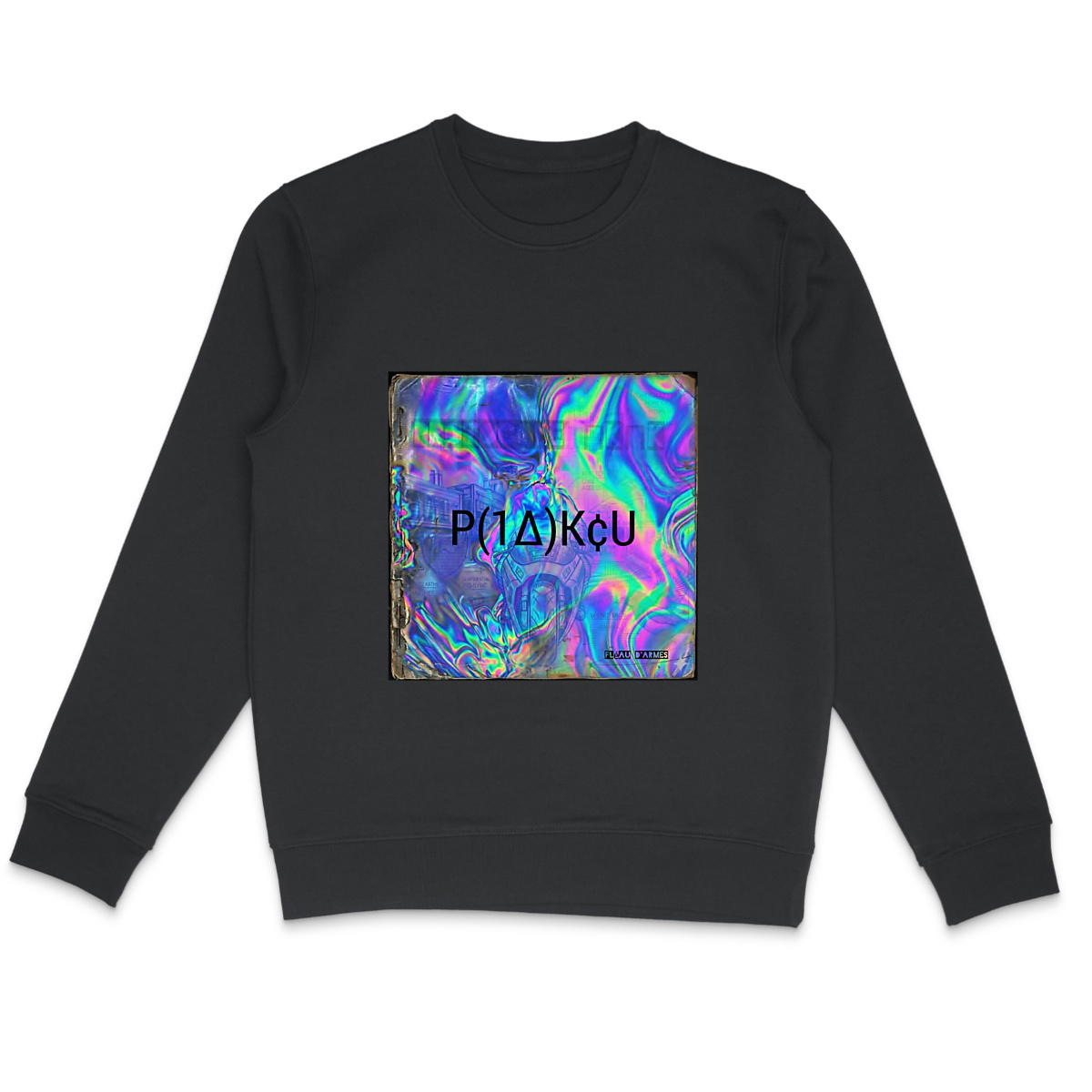 Sweat Protocole P - Image