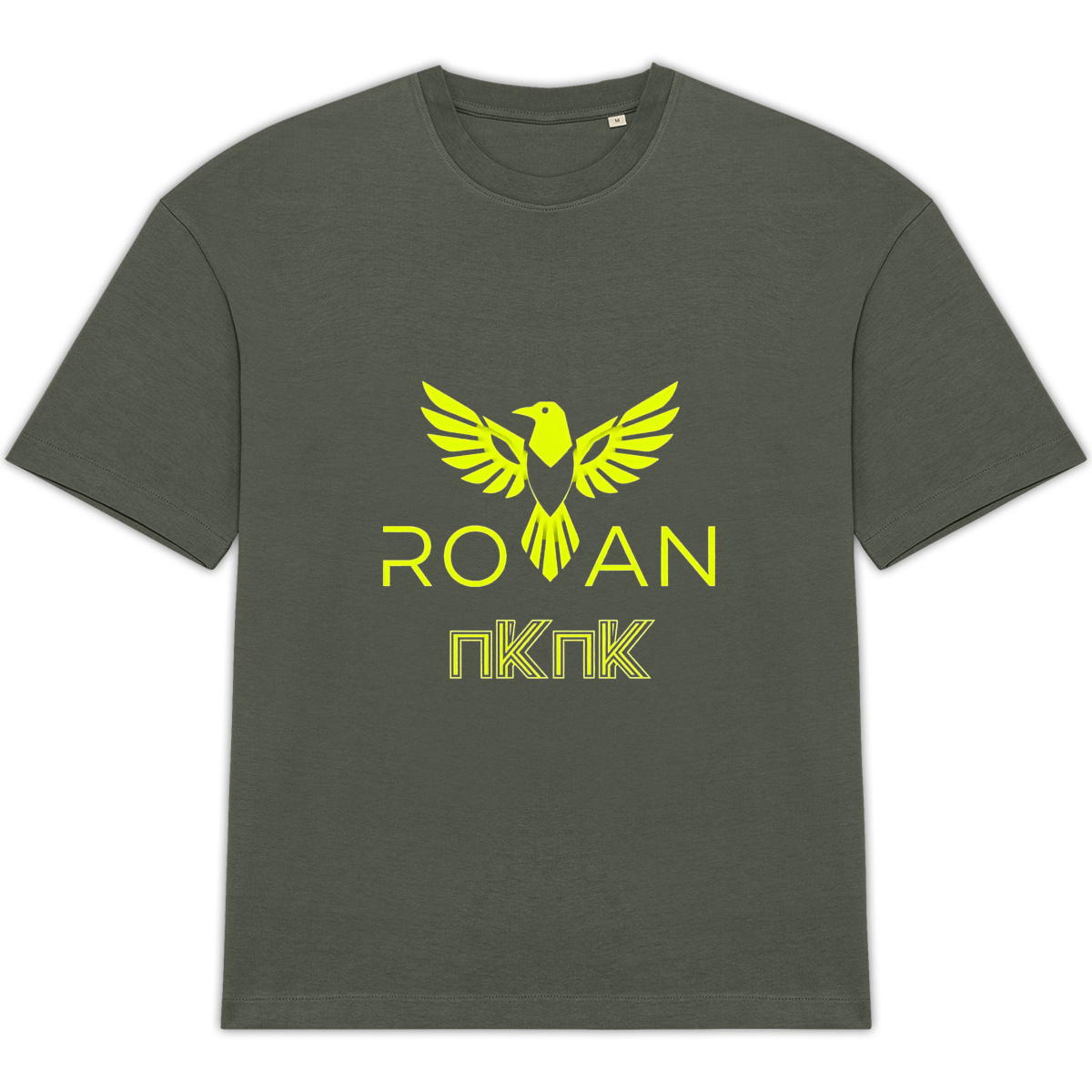 Oversized PKPK ROYAN Jaune Fluo - Image